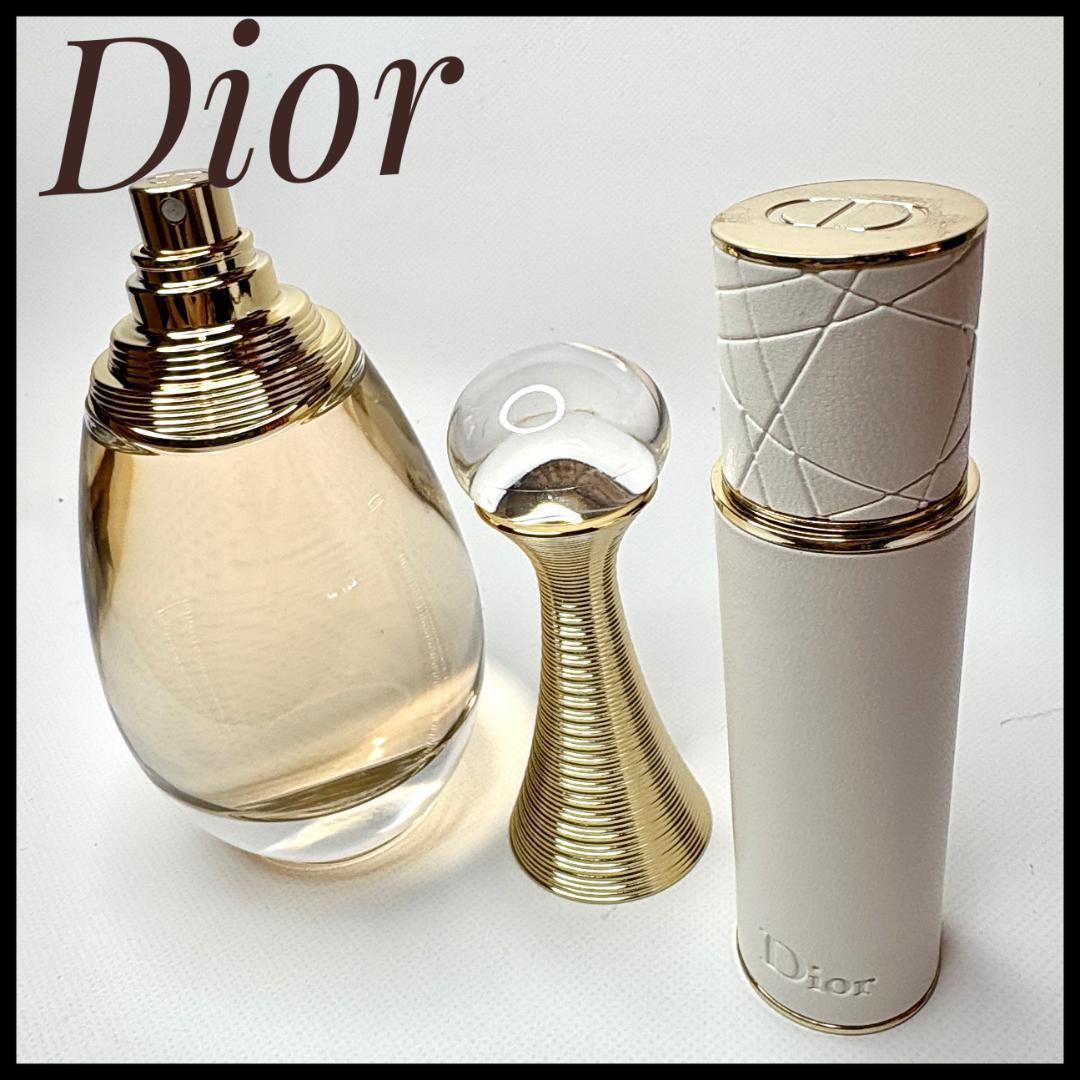 ディオール　Dior 女性用香水 オードパルファム　リフィル可能