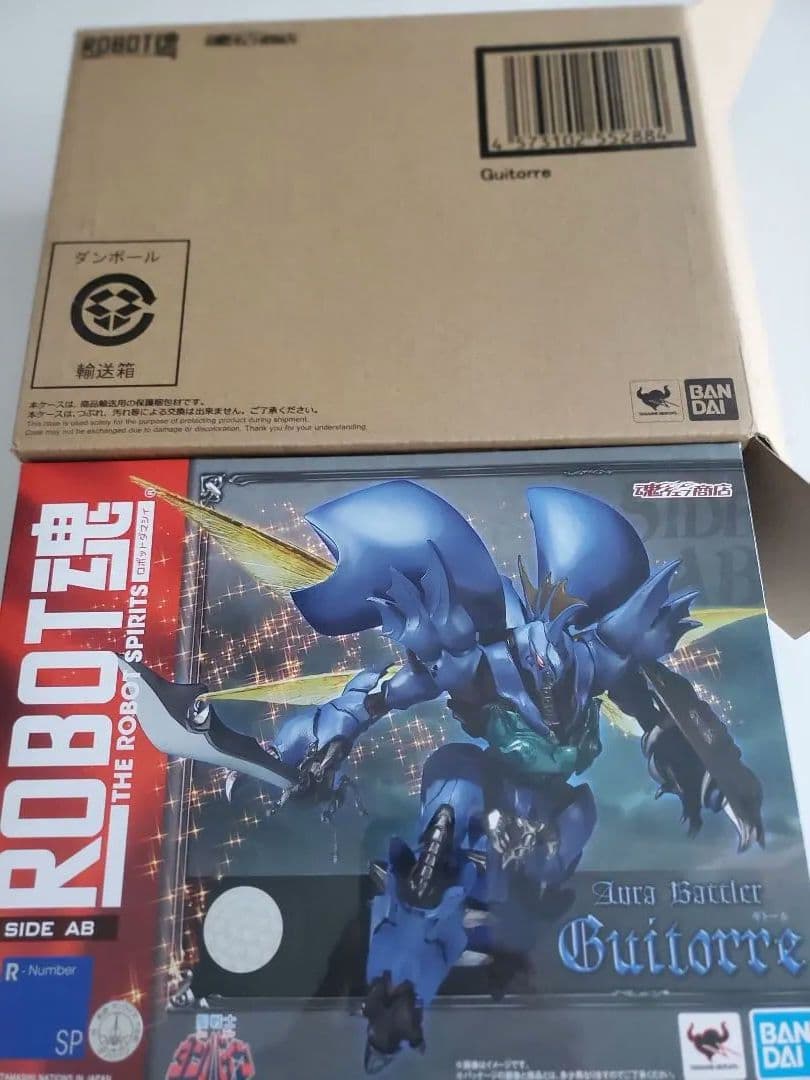 魂ウェブ限定 ROBOT魂 AuraBattler Guitorre ギトール