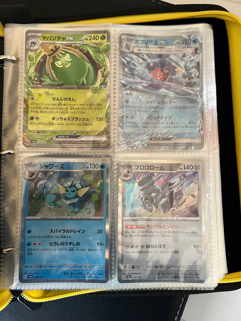 ポケモンカード box カード まとめ売り 高騰中 プロモ 即日発送 - メルカリ