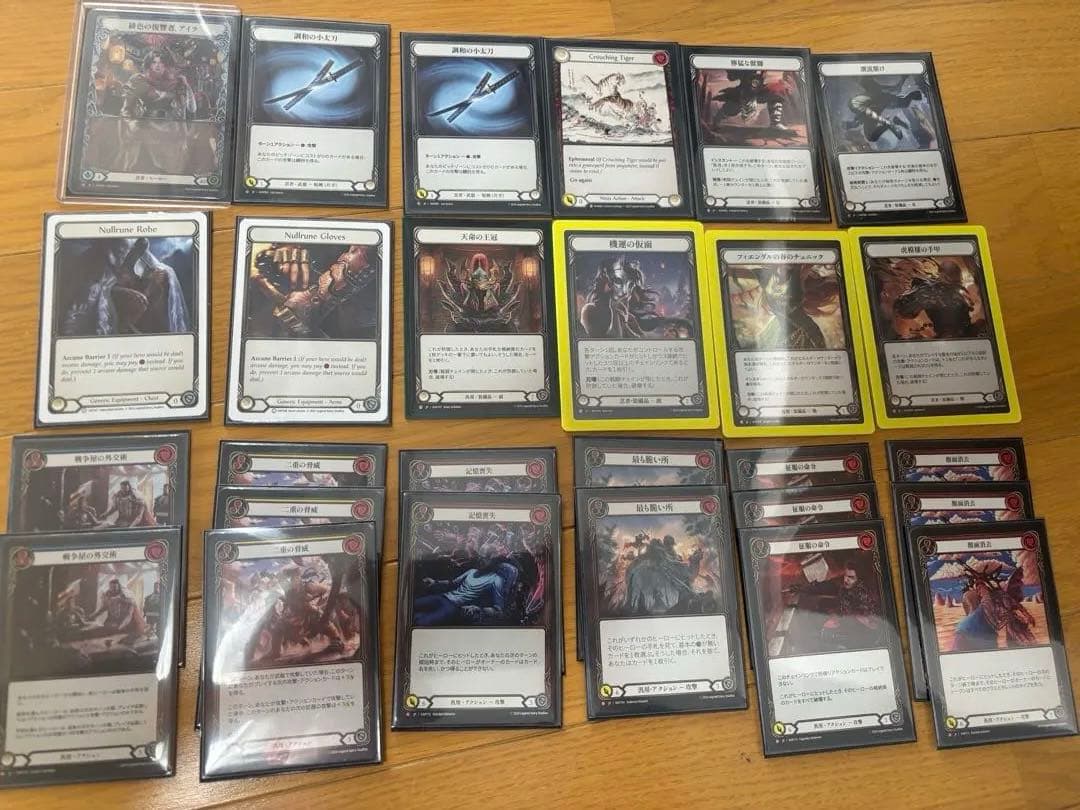 【引退品】flesh and blood アイラCCデッキ fab【ガチ構築】 GoAgainMedia | Flesh and Blood (Fab)専門総合情報サイト