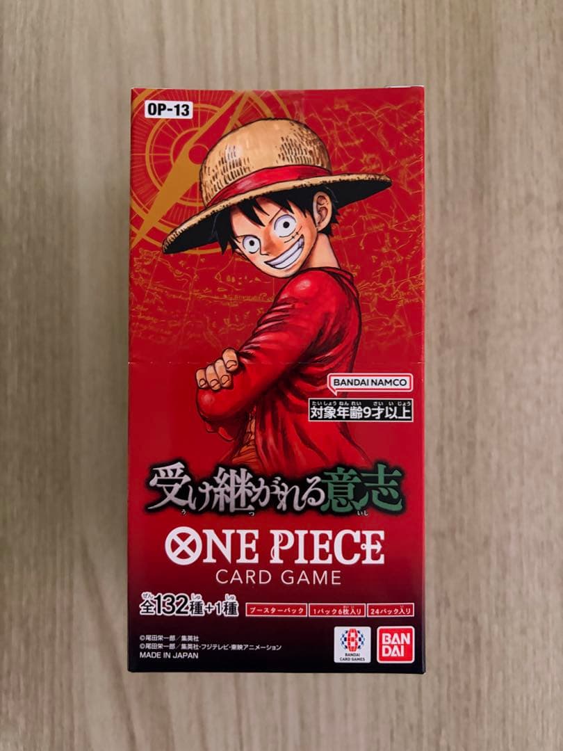 ONE PIECEカード受け継がれる意志　1BOX 【新品未開封テープ付き】 Amazon.co.jp: 【プロモ付】受け継がれる意志 box(未開封) 0NE PIECE