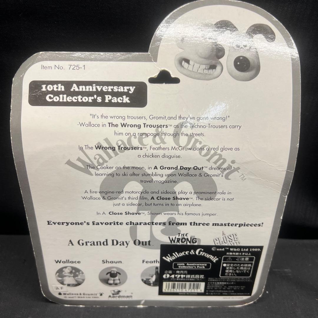 〇Hb右1173 ウォレスとグルミット ストラップ チャーム 3点まとめ