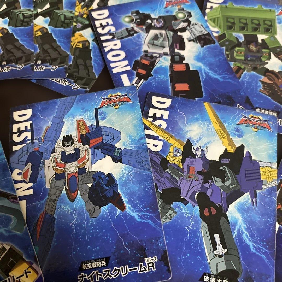 タカラ トランスフォーマー スーパーリンク付属トレカ レア - メルカリ