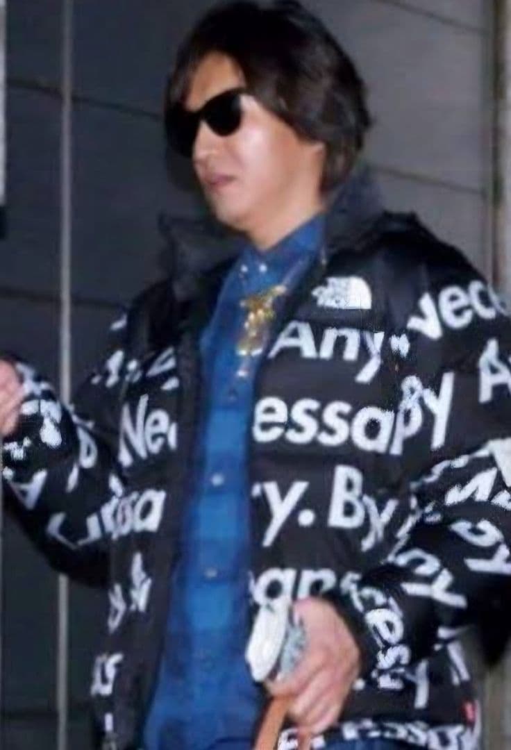 Supreme × The north face ヌプシ キムタク着 L - メルカリ