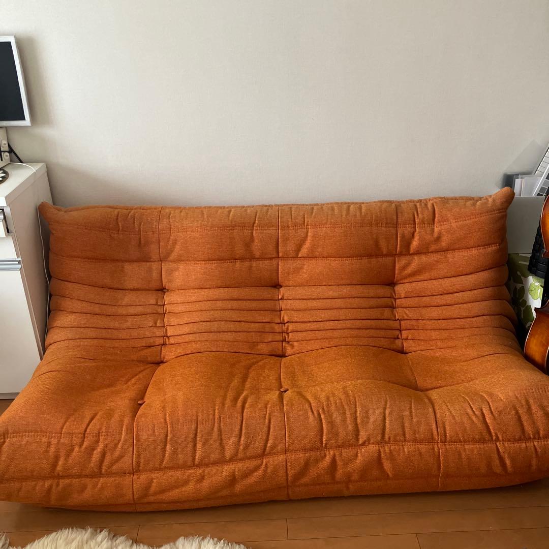 【25/4/18まで】リーンロゼ　トーゴ　オレンジ