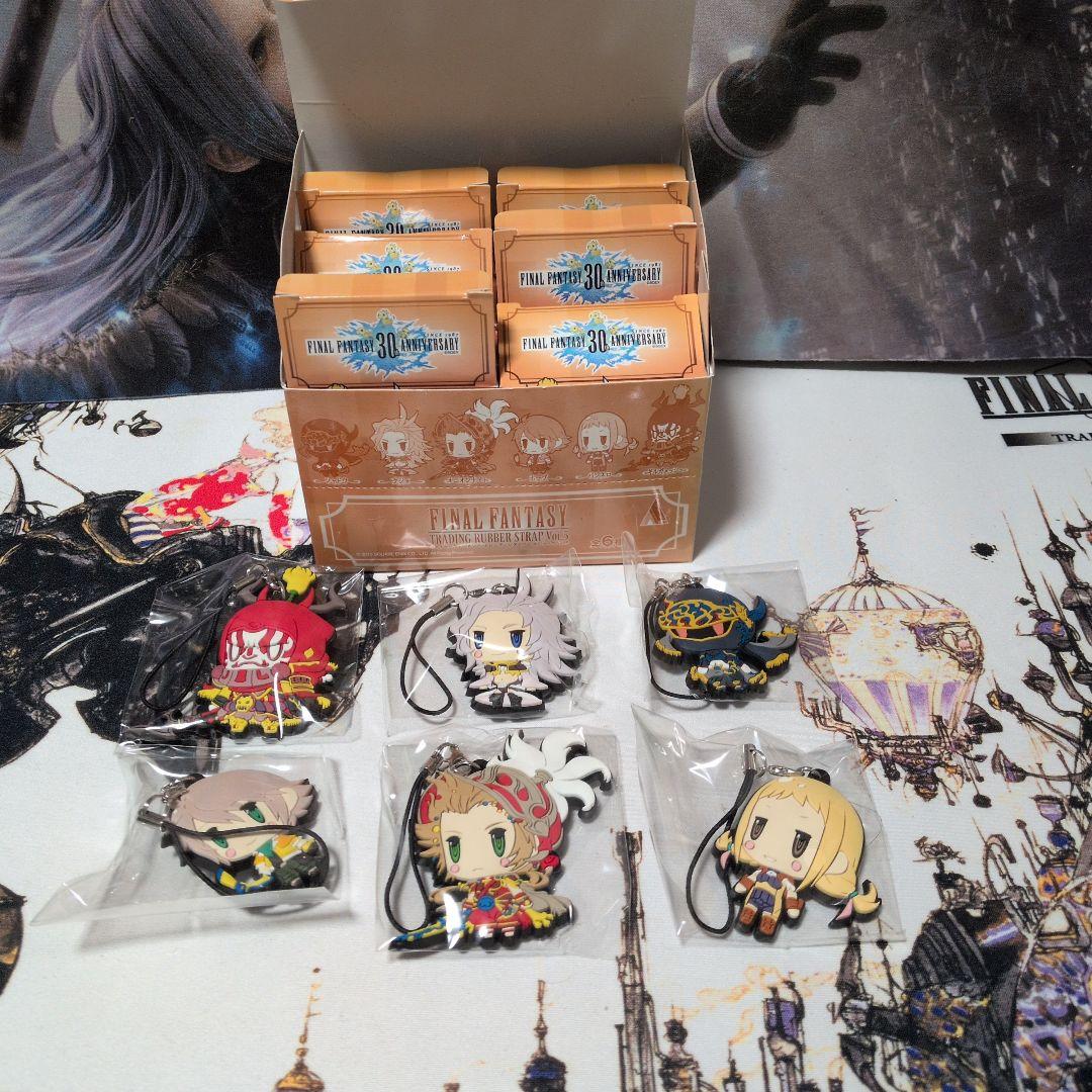 ファイナルファンタジートレーディングラバーストラップ vol.5 BOX ファイナルファンタジー ドットラバーストラップ vol.3 BOX