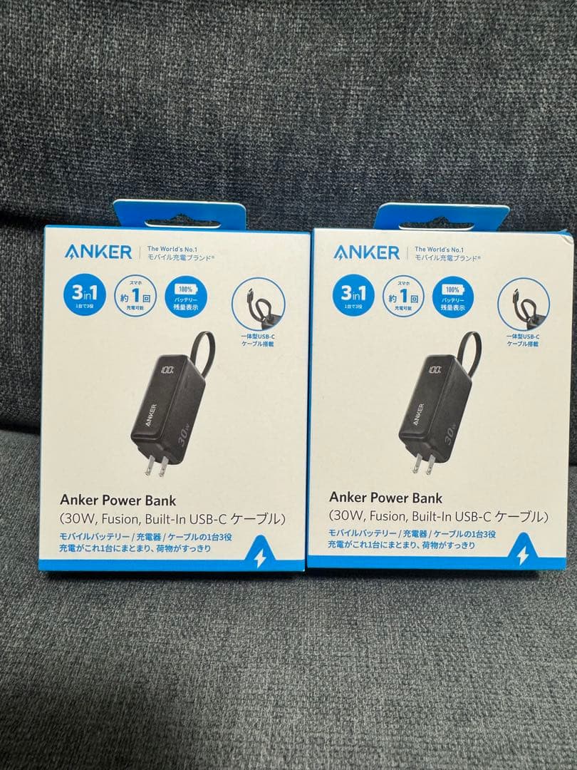 Anker Power Bank 30W Fusion モバイルバッテリー