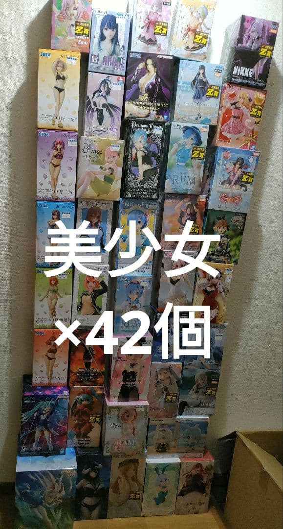 美少女フィギュア　42個　纏め売り　まとめ売り　1番くじ　プライズ