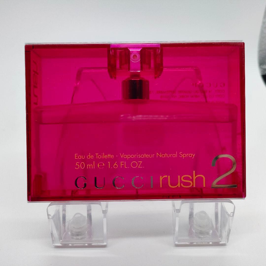 グッチ ラッシュ2 EDT GUCCI LUSH2 50ml 香水
