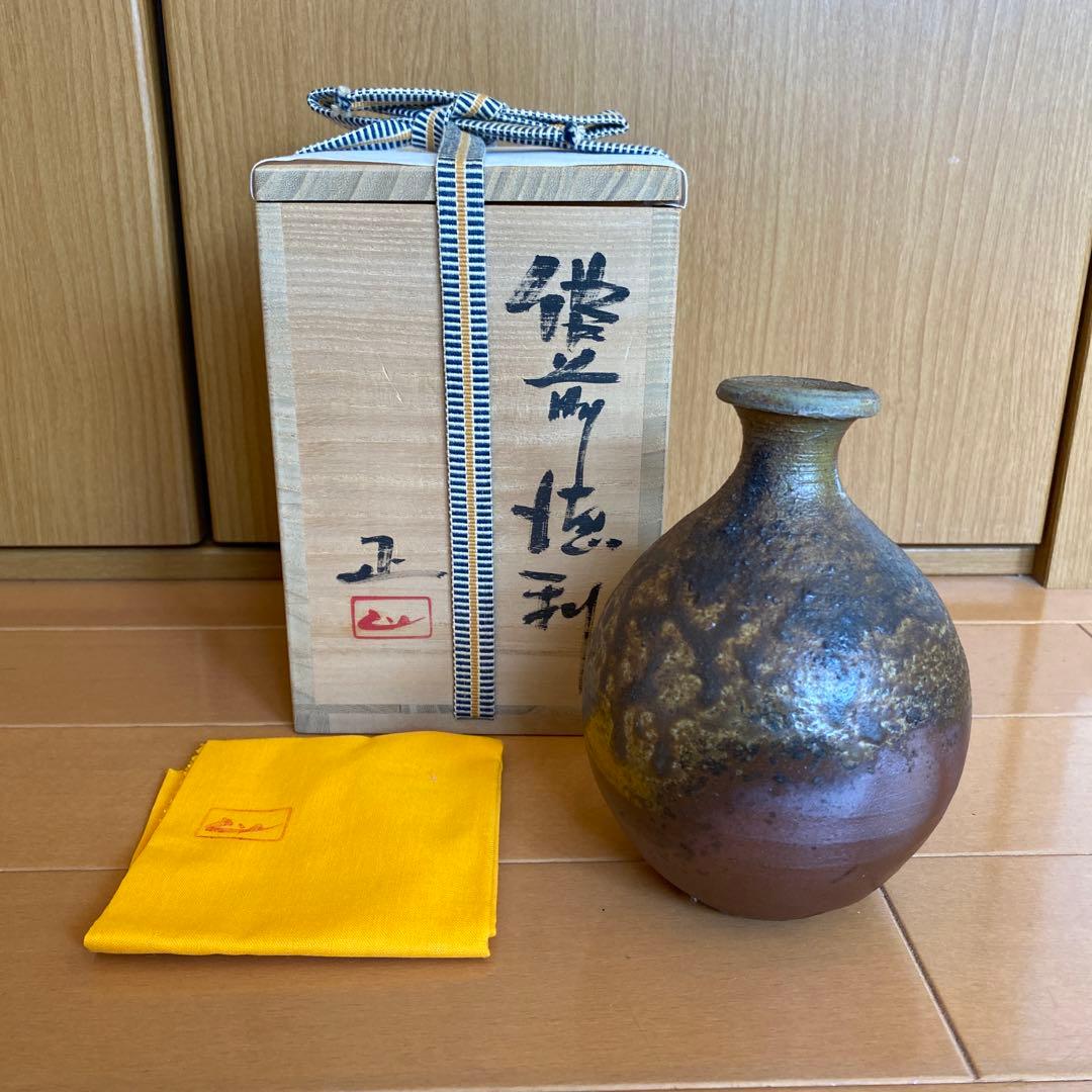 吉本正　備前焼徳利