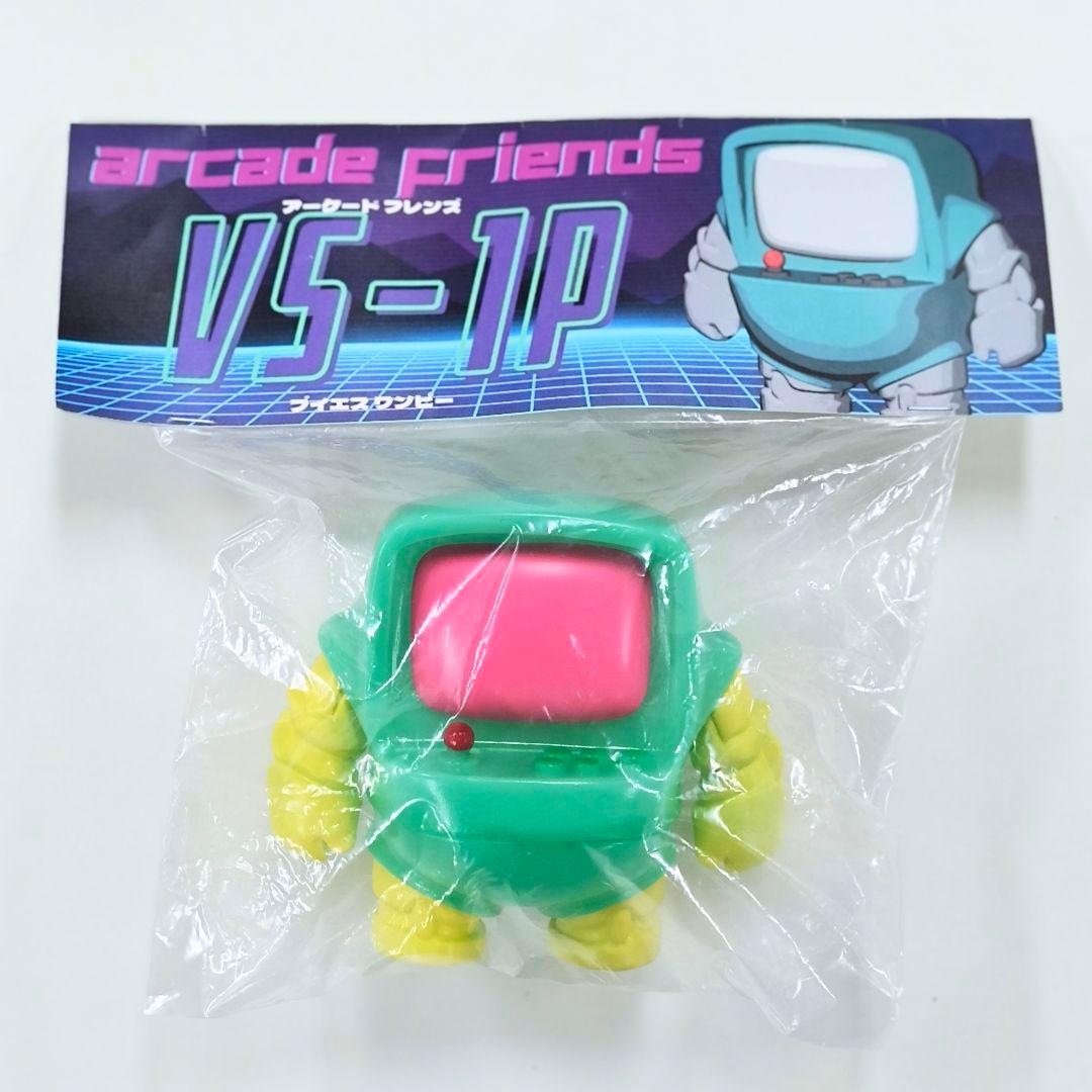 【延長02/02まで】arcade friends VS-1P 乳白緑