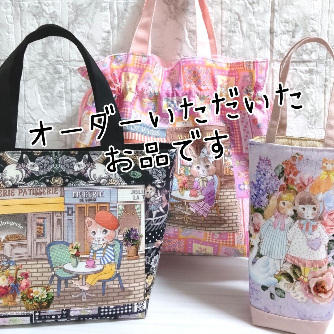 【オーダー品】　トートバッグ　巾着バッグ オリジナル ポリ巾着トートバッグ(L)【最安値357円】｜ノベルティ