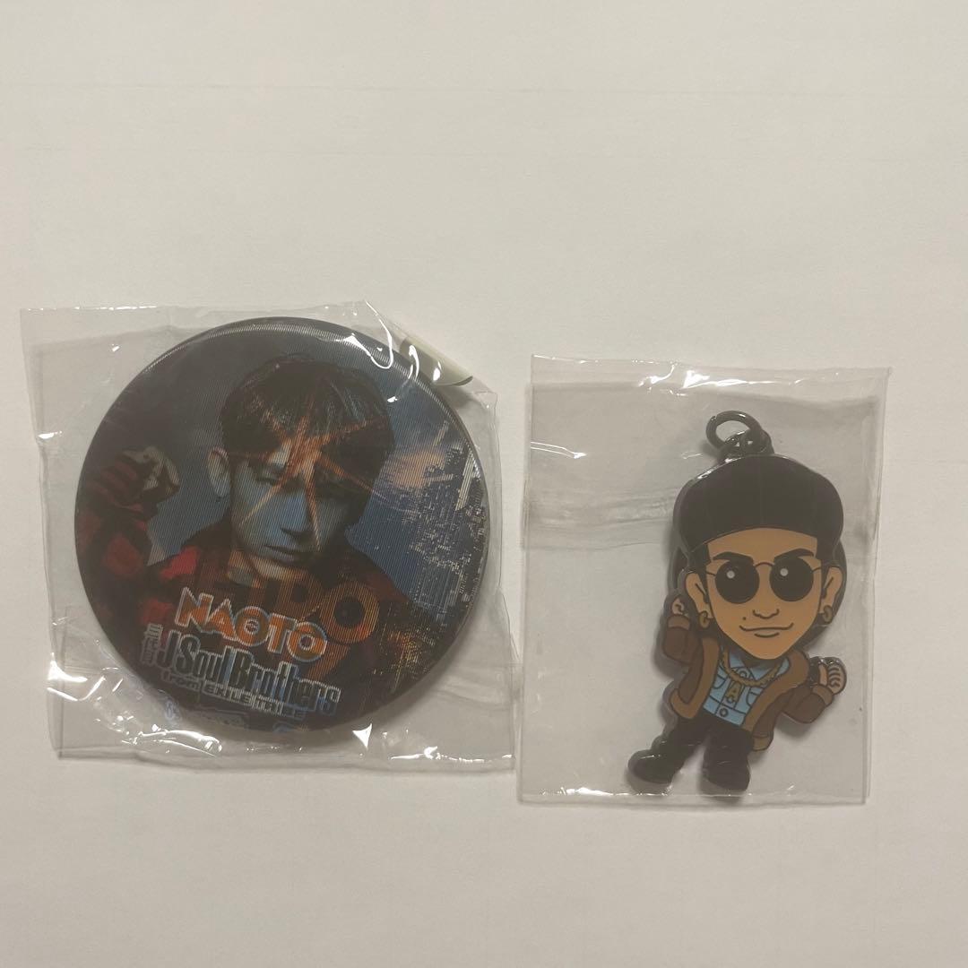 片岡直人naoto缶バッジ キーホルダー