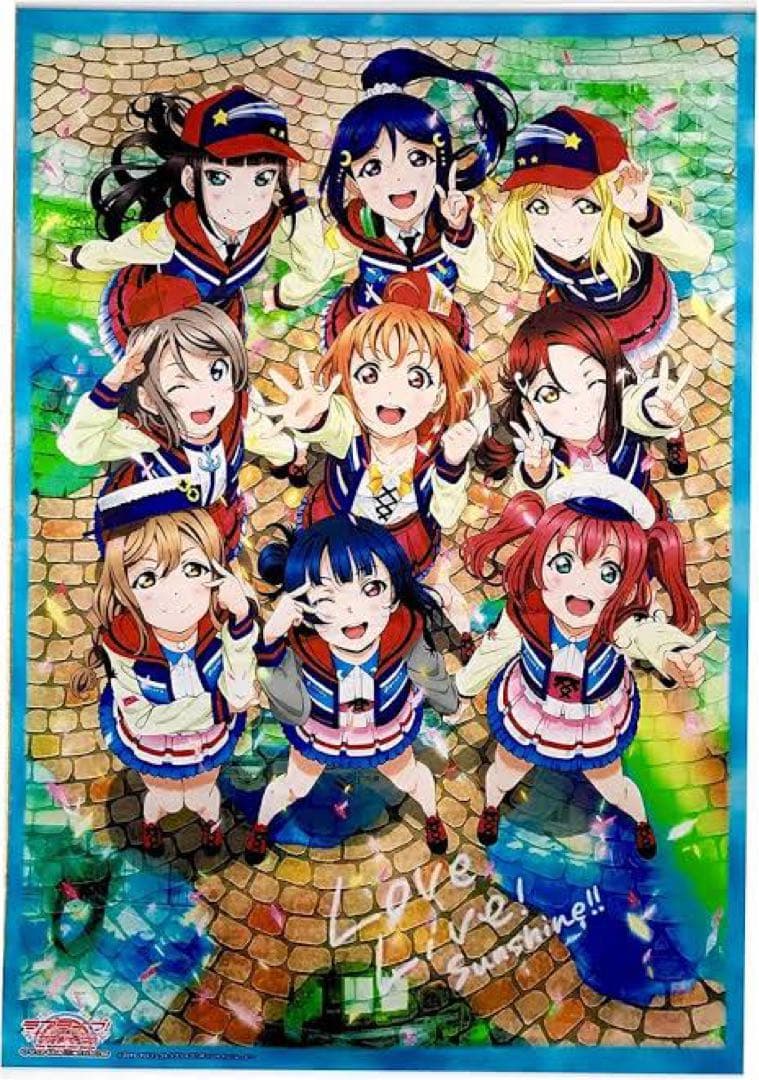 ラブライブサンシャイン over the rainbow タペストリー LoveLive! Sunshine!! Third Solo Concert Album ～THE STORY OF “OVER