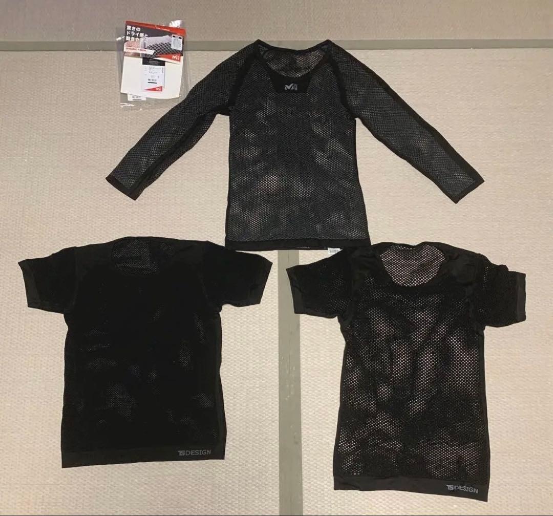 ホンモノの快適さを知る山好きが冬の日常に愛用している メッシュインナーセット