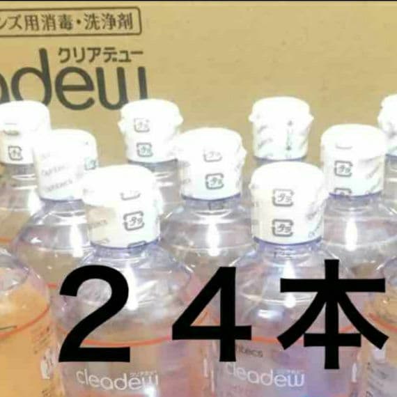溶解すすぎ液24本、中和錠28錠×3袋、専用ケースなし