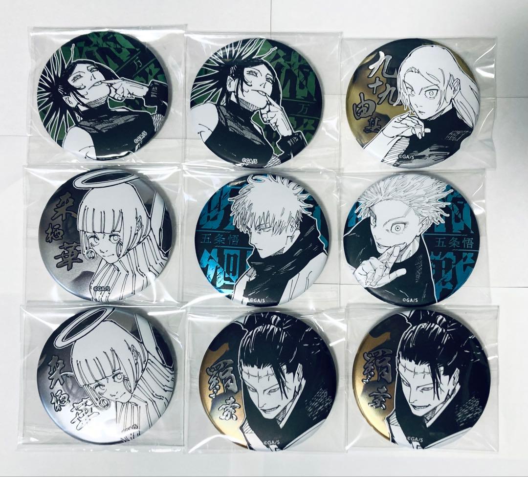 呪術廻戦 デコレクション缶バッジ 五条 - メルカリ