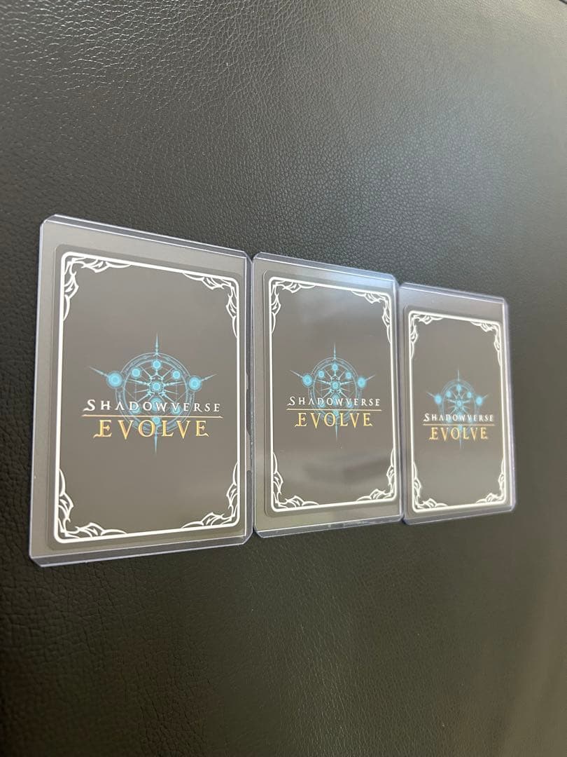 シャドウバースエボルヴ セッカSL 進化前 進化後 3枚 九尾の決意 暗黒