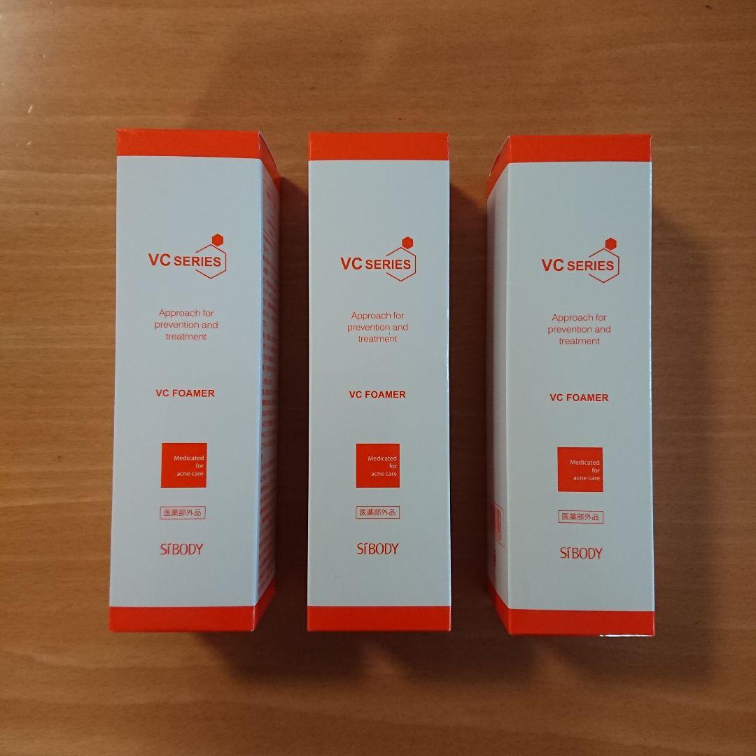 シーボティVC泡フォーマー 150ml × 3本