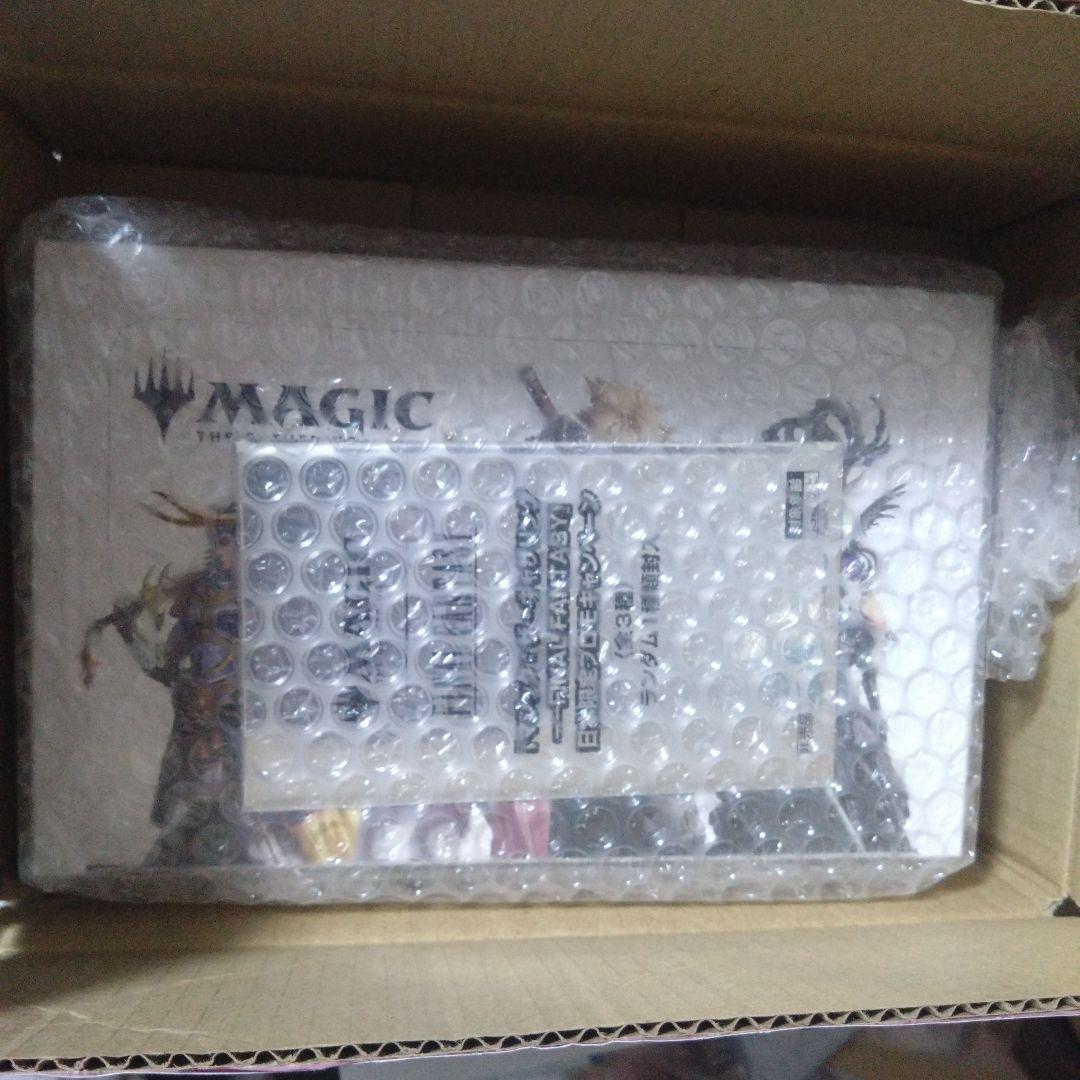 ファイナルファンタジーTCG Magic: The Gathering