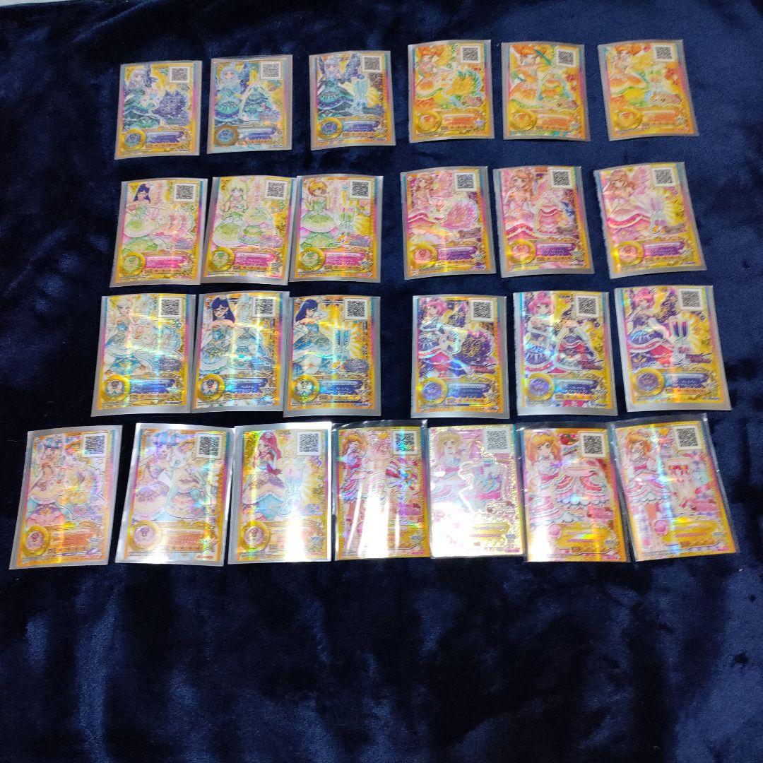 アイカツスターズ!カードセット 25枚