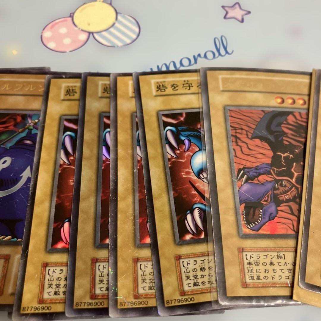 遊戯王OCG まとめ売り - メルカリ