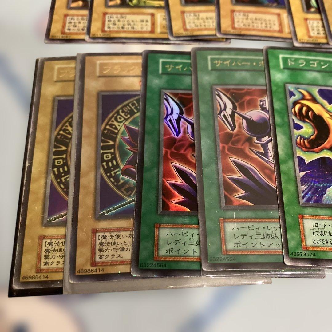 遊戯王OCG まとめ売り - メルカリ