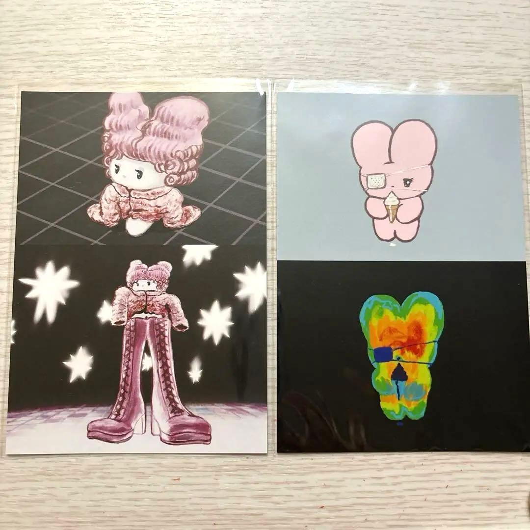 しりみみうさぎ ポストカード 2枚セット - メルカリ