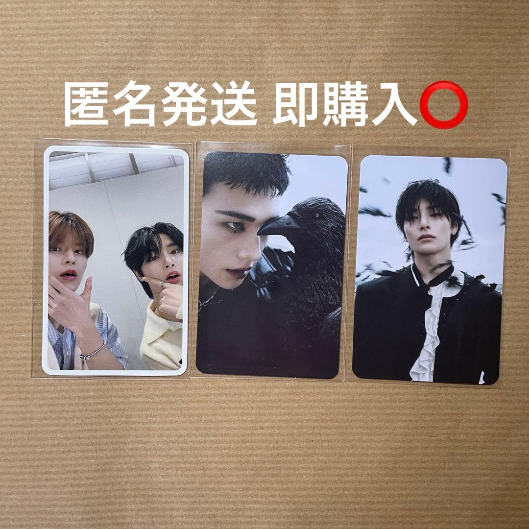 スキズ SKZ マンネズ TOPハイタッチ会 会場限定トレカ - メルカリ