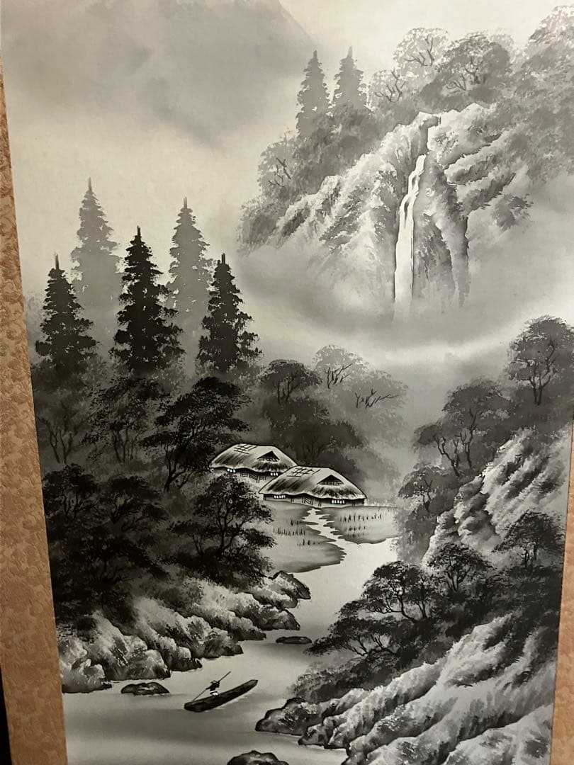 掛軸 水墨山水画 山田白峰 尺八立 - メルカリ