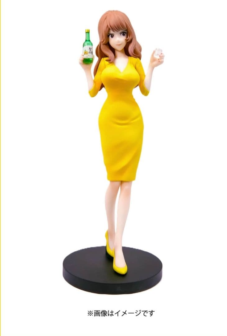 《非売品》ルパン三世×チャミスル　峰不二子フィギュア　懸賞当選品