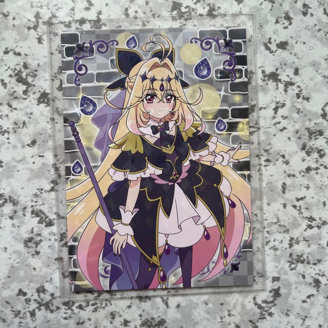 名探偵プリキュア キラキラトレーディングコレクション キュア