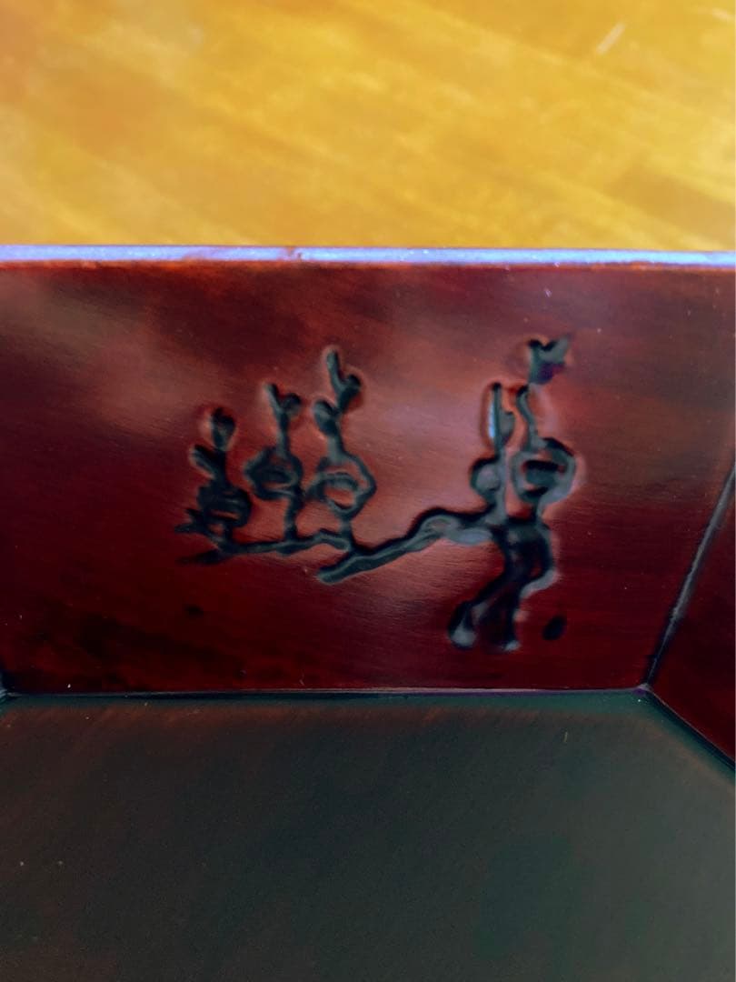 韓国伝統工芸品 螺鈿漆器 八角盛鉢 特許品 향자 ヒャンジャ 6段 - メルカリ