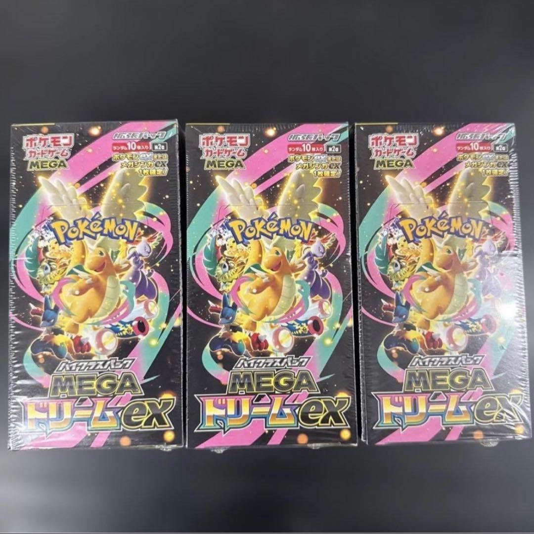 ポケモンカード　MEGAドリームex 3BOX ポケモンカード MEGA ドリームex 3BOX 新品未開封 シュリンク付き