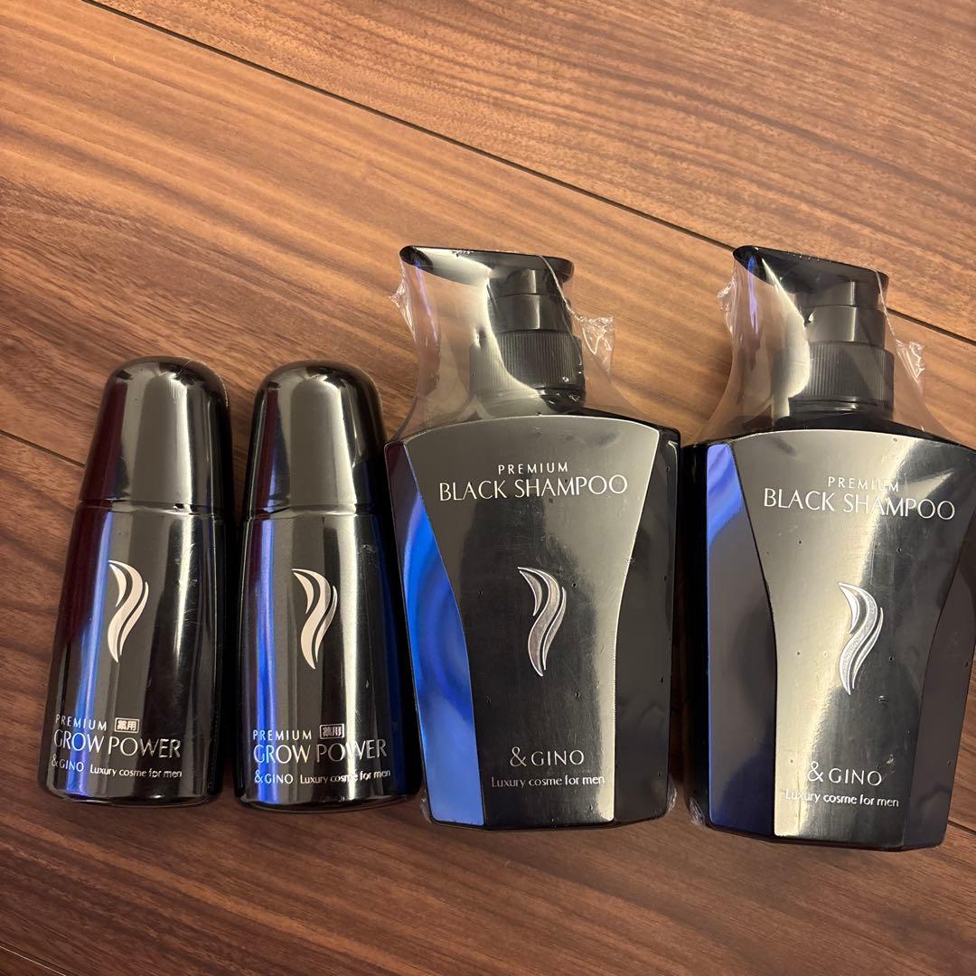 &GINO （アンドジーノ）プレミアムブラック