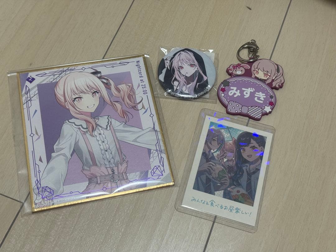 暁山瑞希 まとめ売り グッズ - メルカリ