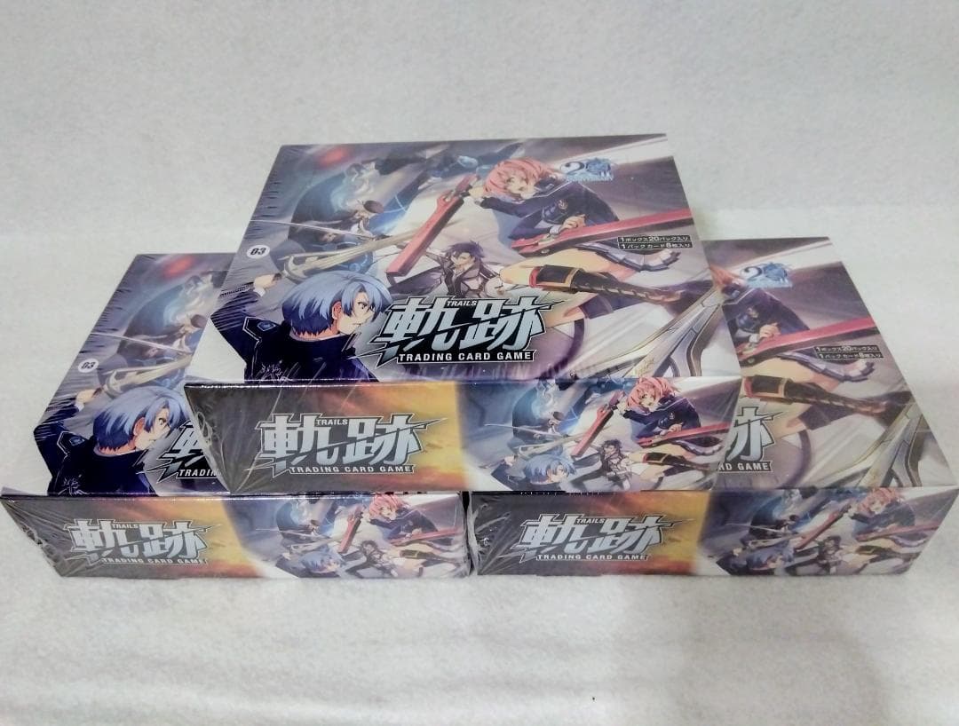 【3個セット】軌跡 TRADING CARD GAME 3 BOX