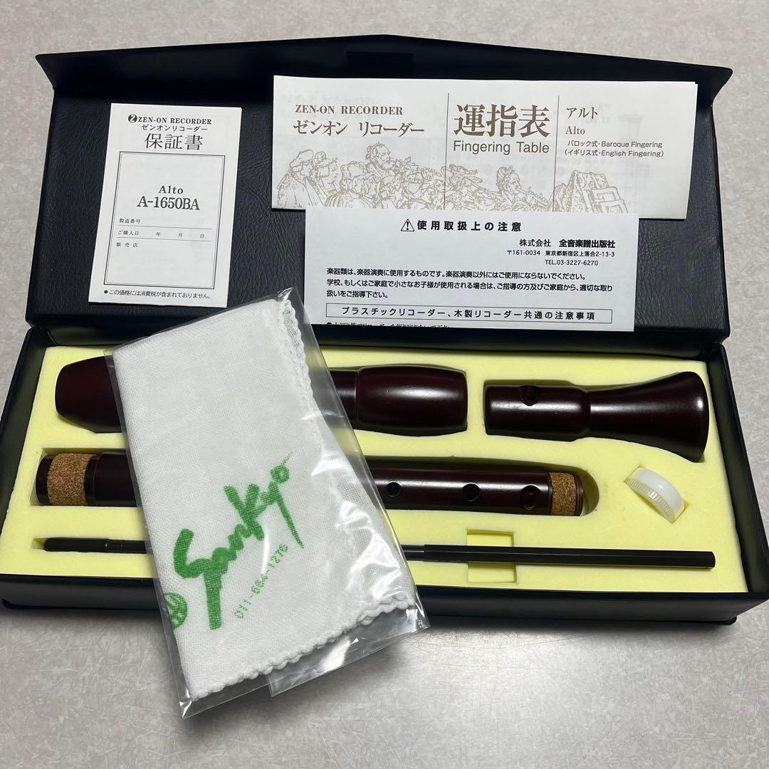 ZEN-ON アルトリコーダー A-1650BA - メルカリ