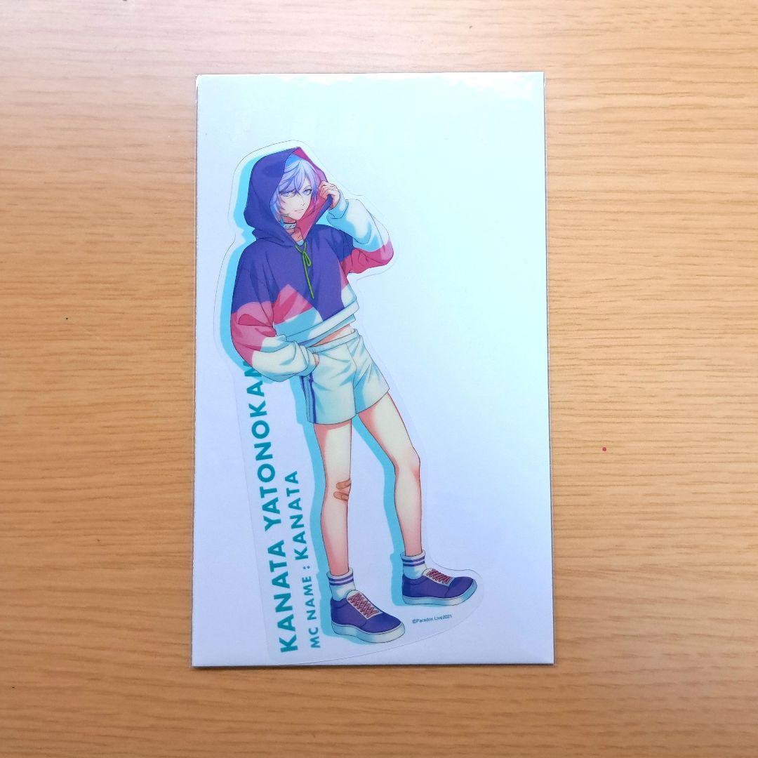 Paradox Live パラライ 珂波汰 Gプリ クリアしおり 特典 セット - メルカリ