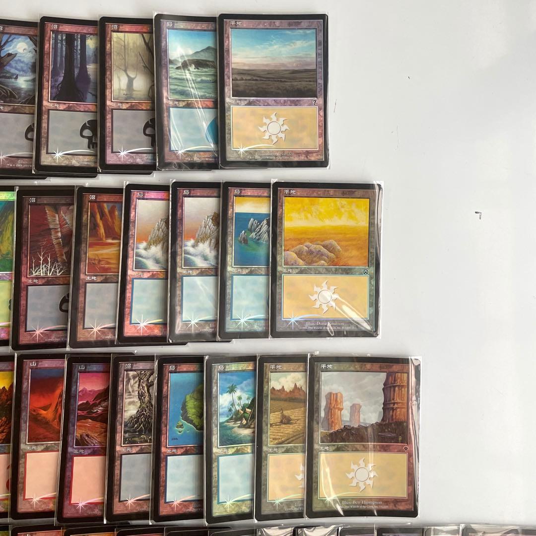MTG 旧枠 日本語 FOIL 基本土地 基本地形 まとめ売り 希少 - メルカリ