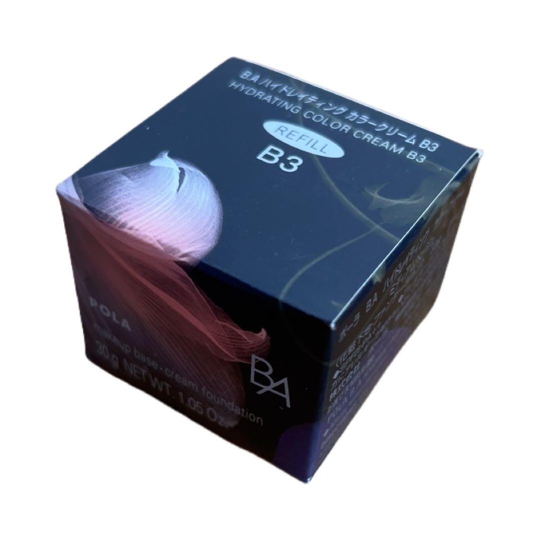 新品未開封 B.A ハイドレイティング カラークリーム B3 リフィル
