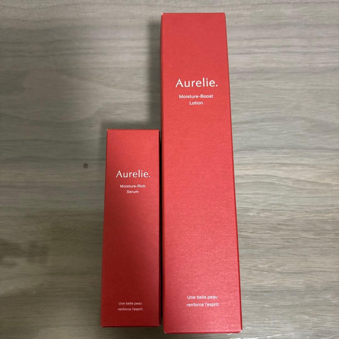 オレリーモイストブーストローション&リッチセラム