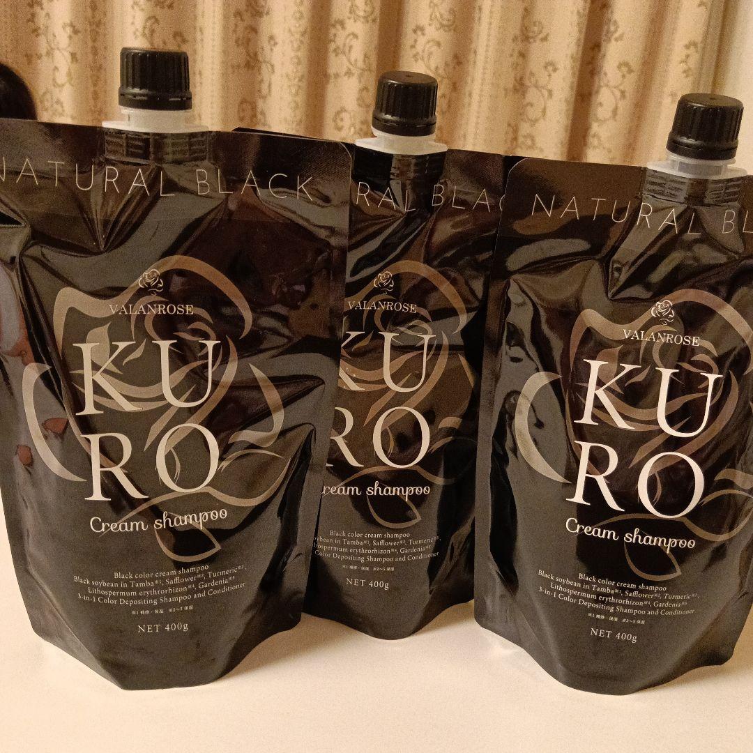 カラーリング・白髪染め VALANROSE KURO Cream Shampoo 400g