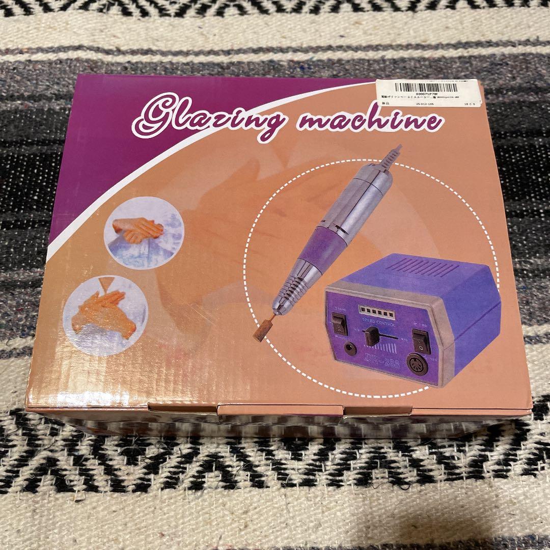 電動ポリッシャー ネイルルーター 新品 未開封