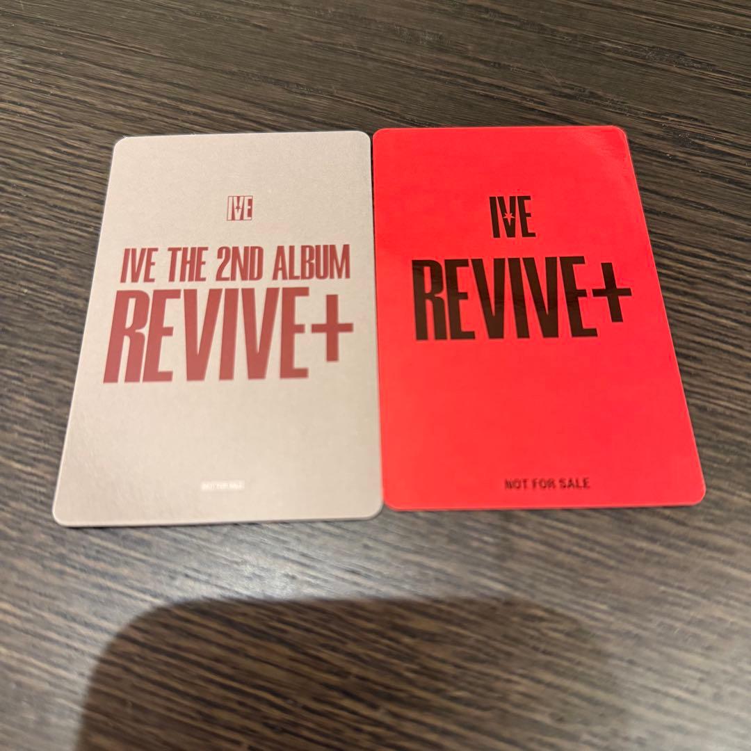 IVE REVIVE+ タワレコ 渋谷特典 トレカ セット ユジン - メルカリ