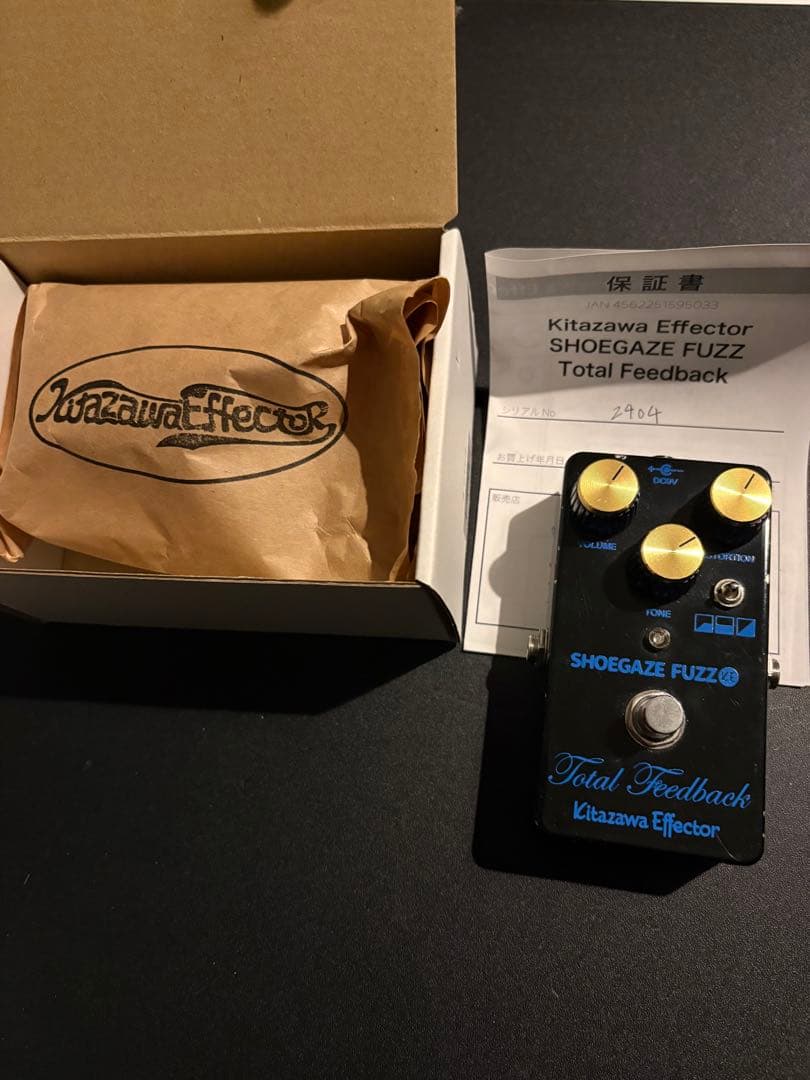 Kitazawa Effector SHOEGAZE FUZZ 爆音ファズ！