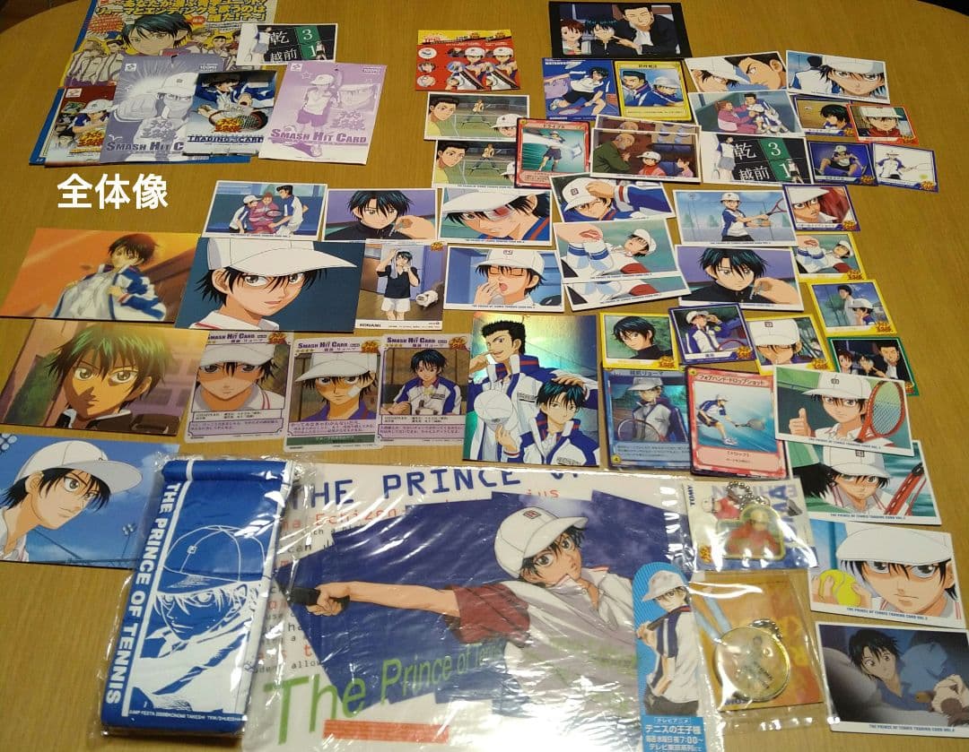 lycee リセ SP 才気溢れる呪法使いの少女 ネコネ（サイン入り）psa10