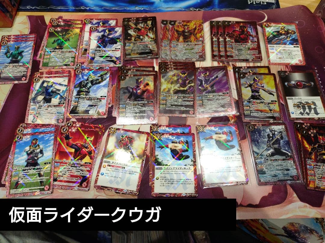 追加しました］バトルスピリッツ引退品 - メルカリ