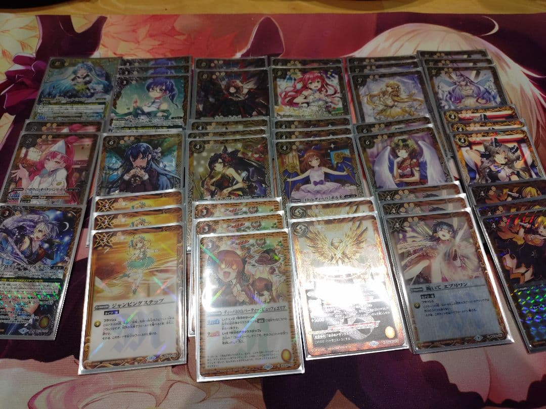 追加しました］バトルスピリッツ引退品 - メルカリ