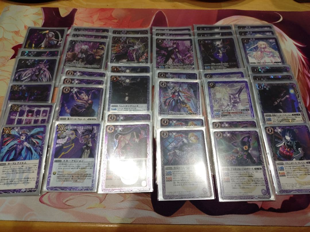 追加しました］バトルスピリッツ引退品 - メルカリ